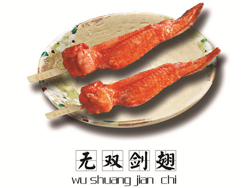美術(shù)型粉末涂料