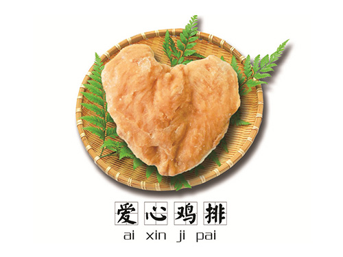 美術(shù)型粉末涂料