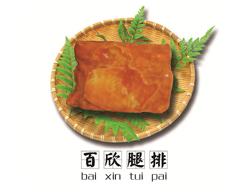 美術(shù)型粉末涂料