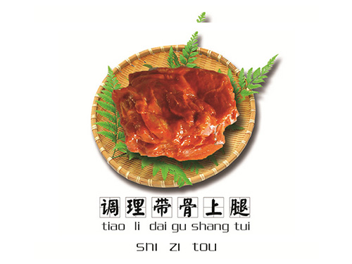 美術(shù)型粉末涂料