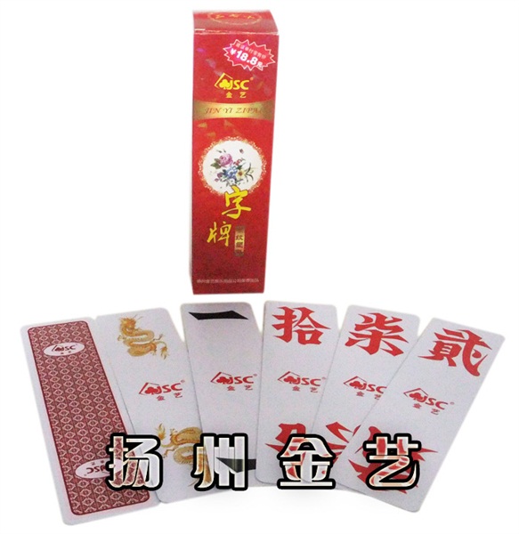 環(huán)氧聚酯混合型粉末涂料