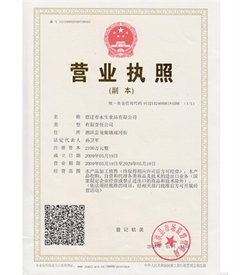 環(huán)氧聚酯混合型粉末涂料