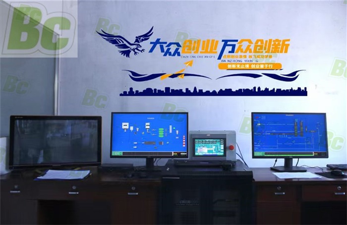 透氣（鑄件）型粉末涂料